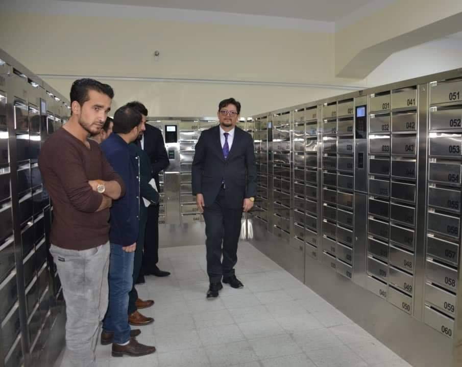 دیدار معین مالی و اداری وزارت مخابرات و تکنالوژی معلوماتی از رياست افغان پُست