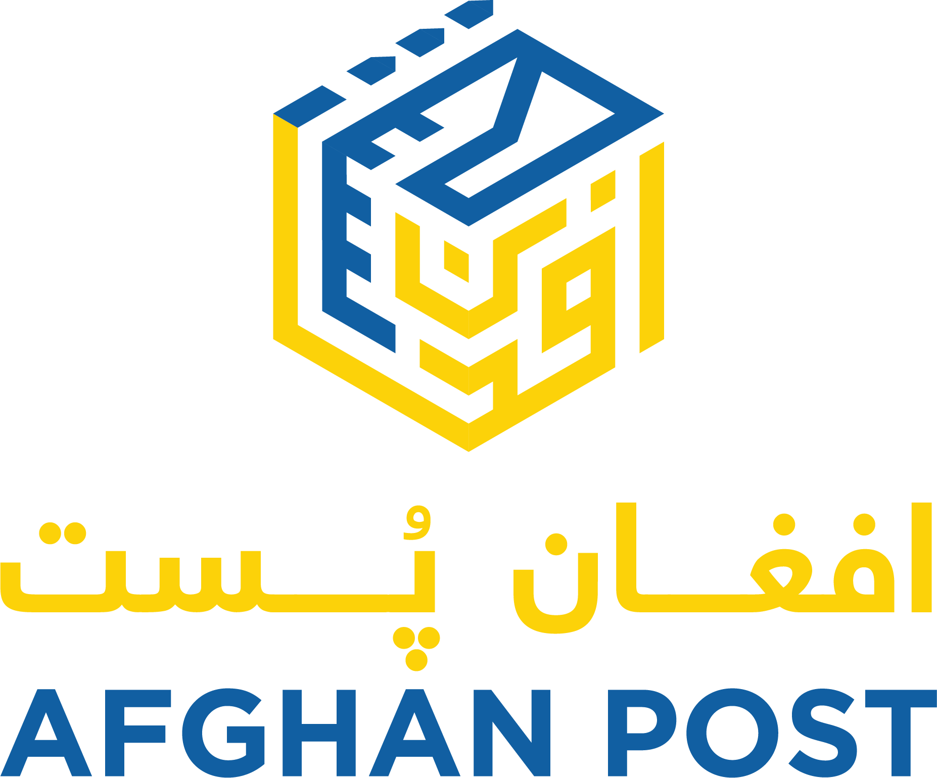 َAfghanPost logo